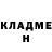 МЕТАДОН белоснежный Dmitrij Sak