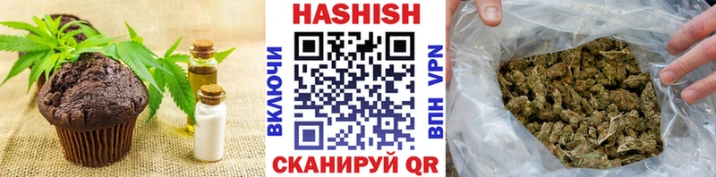 Еда ТГК конопля  blacksprut сайт  Аркадак 