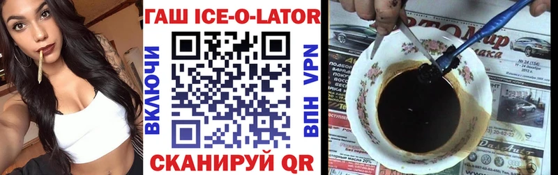 KRAKEN ссылка  Аркадак  ГАШИШ 40% ТГК 