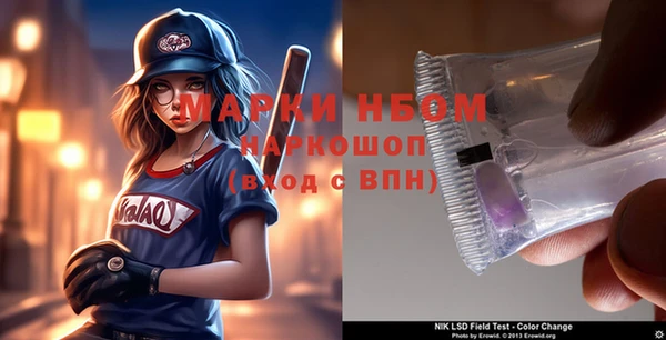 метадон Алексин