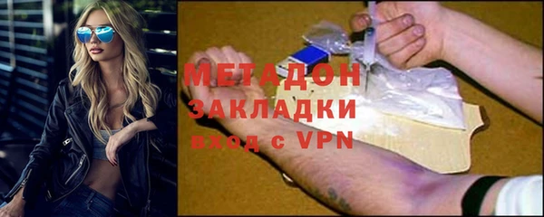 прущий лед Алзамай