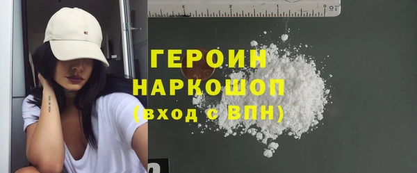 метадон Алексин