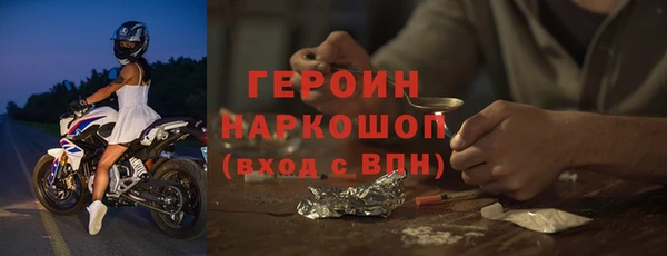 метадон Алексин