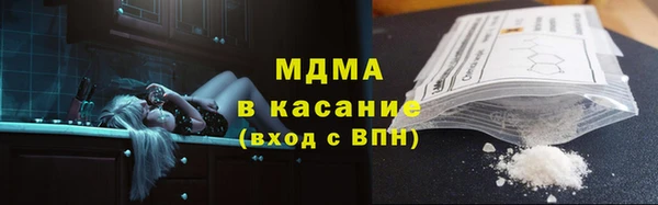 метадон Алексин