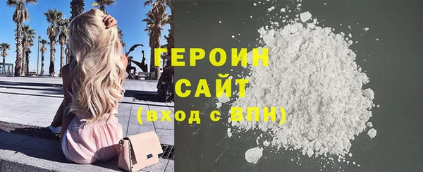 прущий лед Алзамай