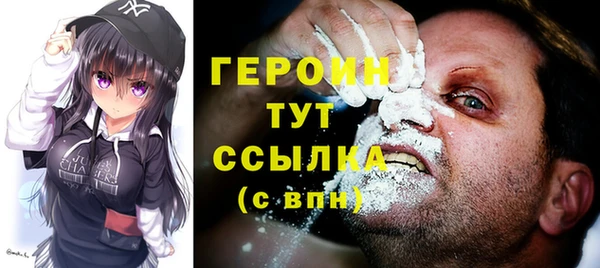 метадон Алексин