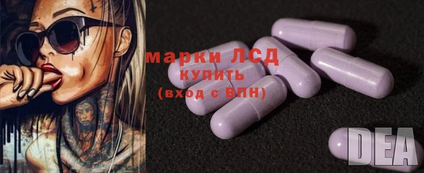 не бодяженный Красноперекопск
