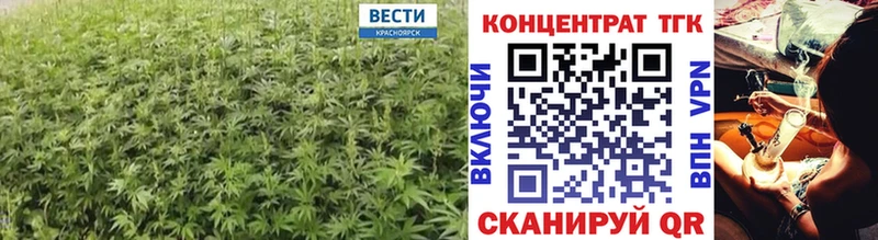 Дистиллят ТГК Wax  магазин  наркотиков  Аркадак 