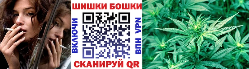 Шишки марихуана LSD WEED  хочу наркоту  Аркадак 
